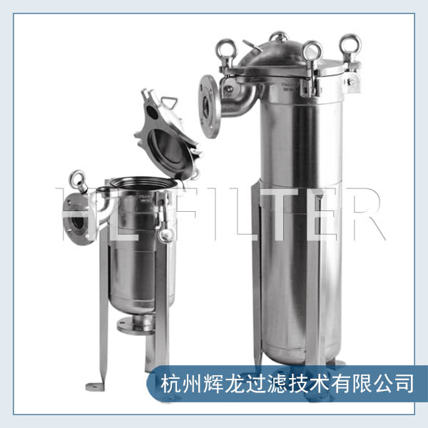 单袋式过滤器厂家(单袋式过滤器的用途及特点) 单袋式过滤器厂家(单袋式过滤器的用途及特点)