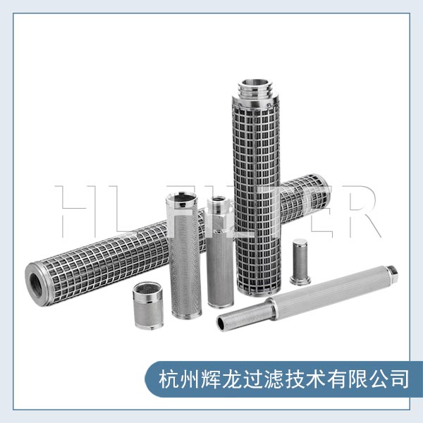 烧结网滤芯的结构 烧结网滤芯的结构